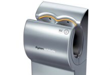 You won’t believe what they’re selling in the men’s room dyson dryer